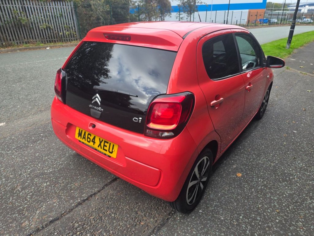 Used Citroen C1 2014 for sale - 76235827: Photo 8