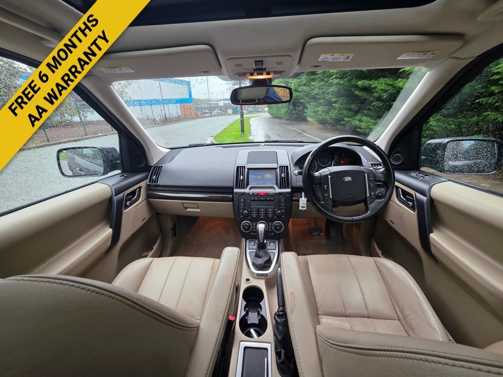 Used Land Rover Freelander 2 2012 for sale - 76147734: Photo 2