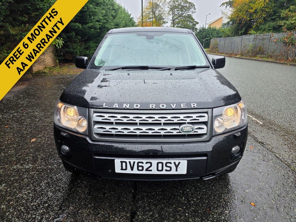 Used Land Rover Freelander 2 2012 for sale - 76147734: Photo 3