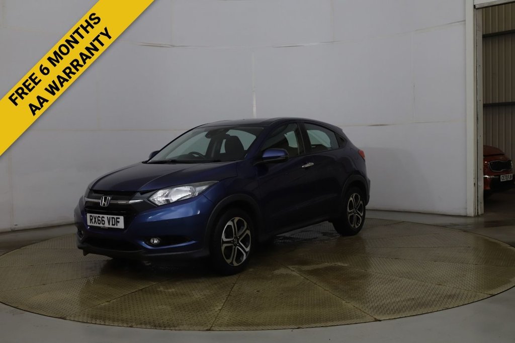 Used Honda HR-V 2016 for sale - 77356616: Photo 1