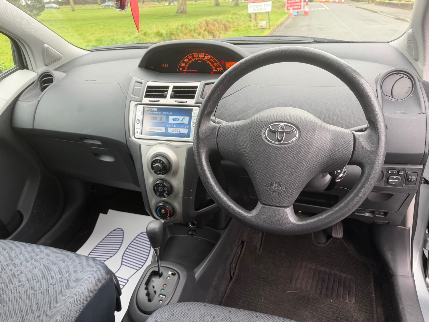 Used Toyota Yaris 2023 for sale - 77375866: Photo 17