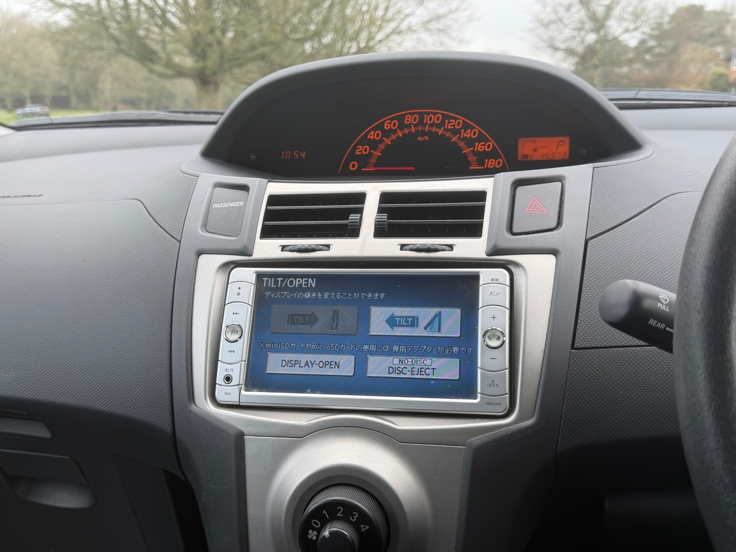 Used Toyota Yaris 2023 for sale - 77375866: Photo 20