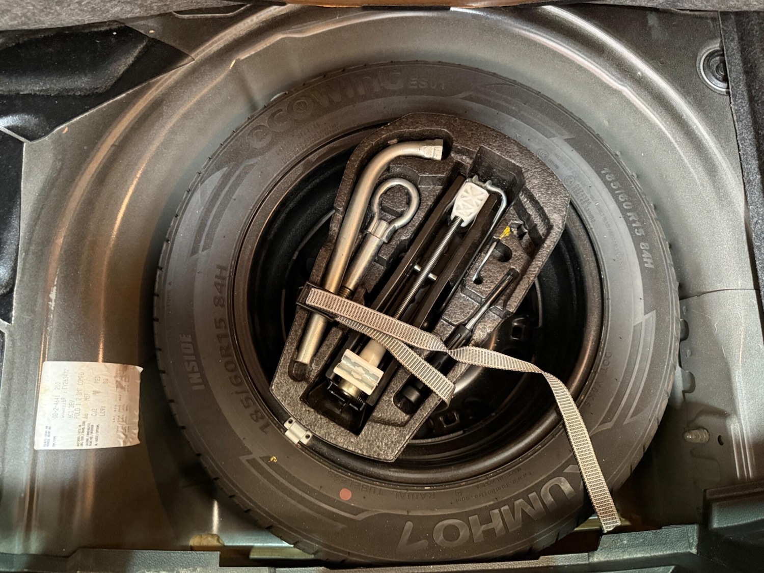 Used Volkswagen Polo 2015 for sale - 76832086: Photo 14