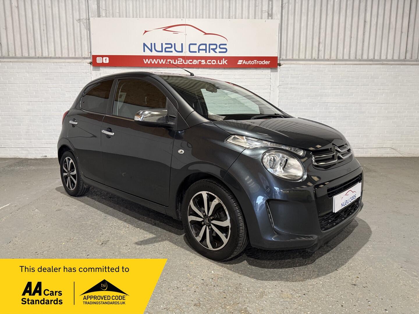 Used Citroen C1 2017 for sale - 76832727: Photo 1