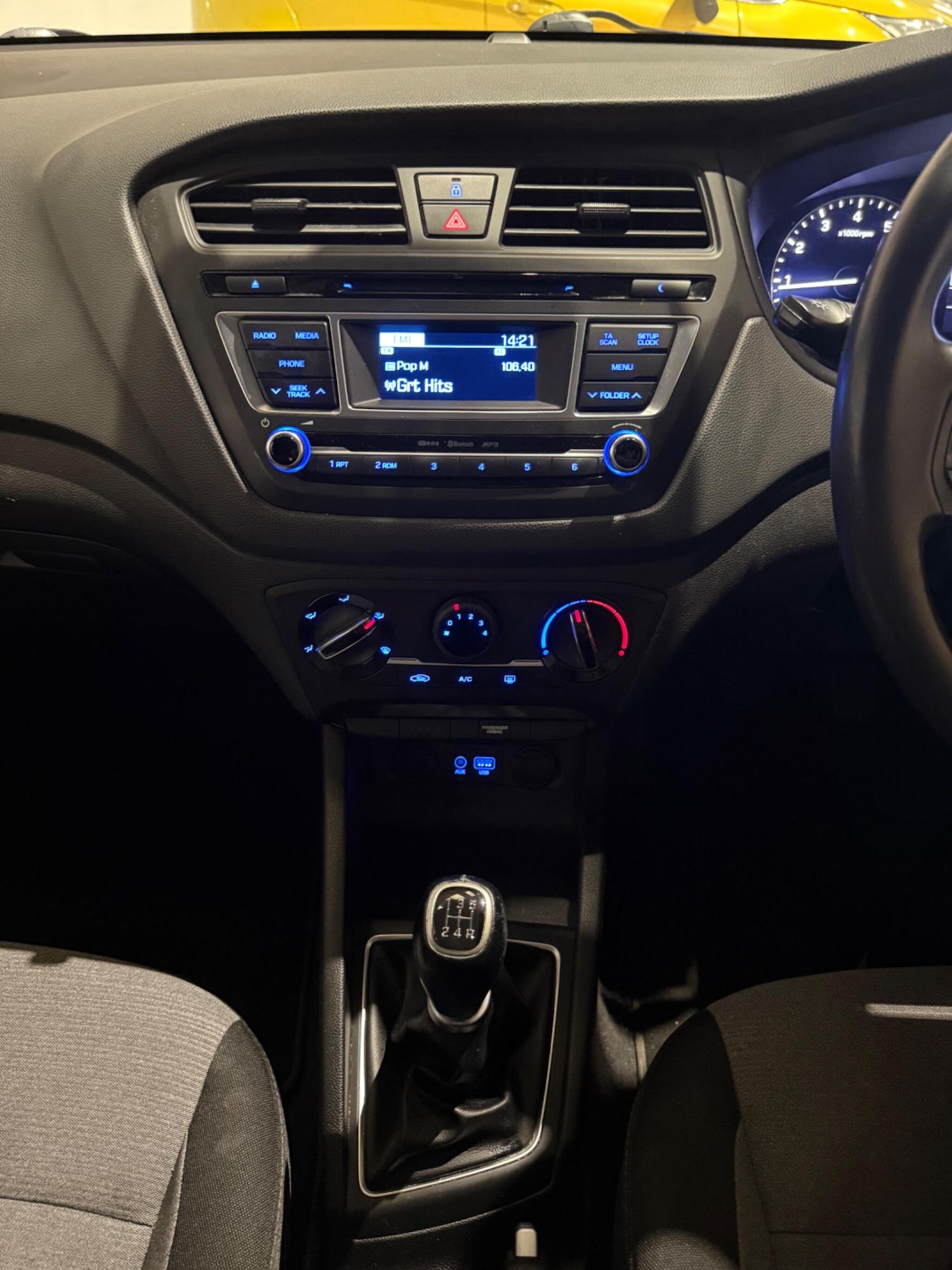 Used Hyundai i20 2016 for sale - 76832726: Photo 39