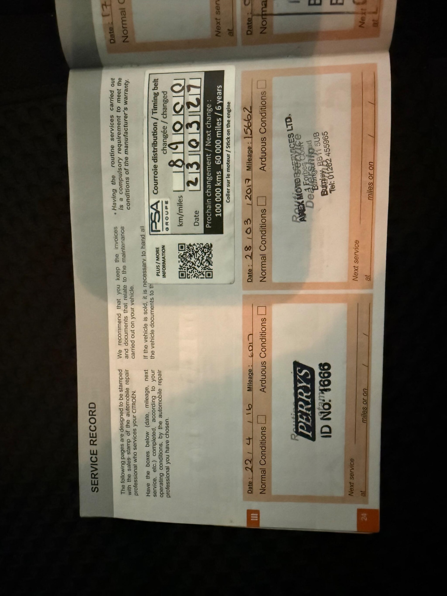 Used Citroen DS3 2015 for sale - 76832826: Photo 37