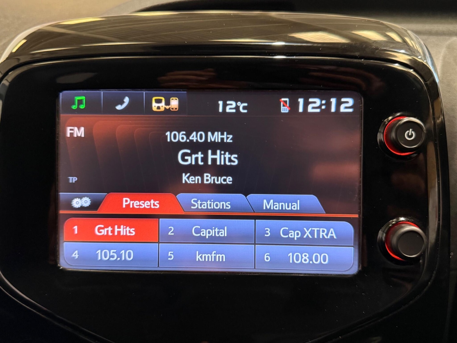 Used Peugeot 108 2016 for sale - 77958078: Photo 33