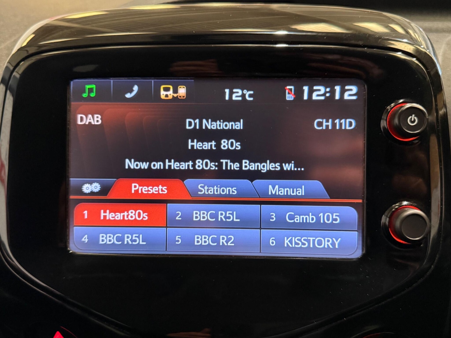 Used Peugeot 108 2016 for sale - 77958078: Photo 34