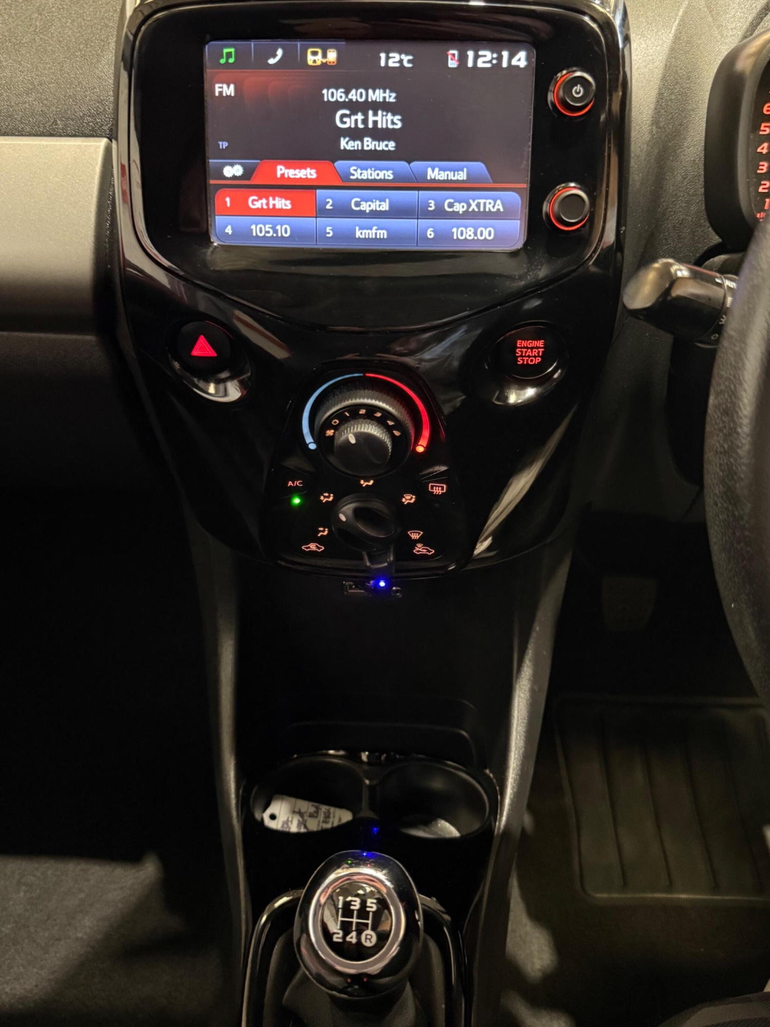 Used Peugeot 108 2016 for sale - 77958078: Photo 40