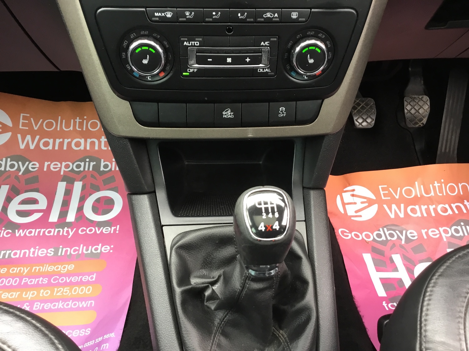 Used Skoda Yeti 2014 for sale - 76244028: Photo 15