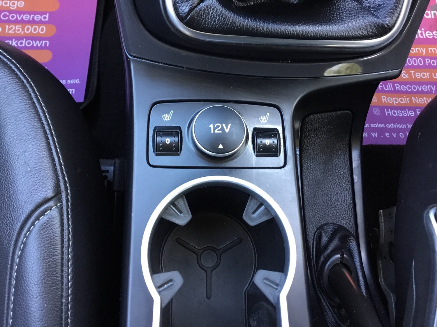 Used Ford Kuga 2015 for sale - 76065587: Photo 17