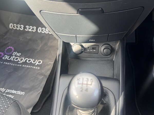Used Hyundai i30 2010 for sale - 74851259: Photo 16