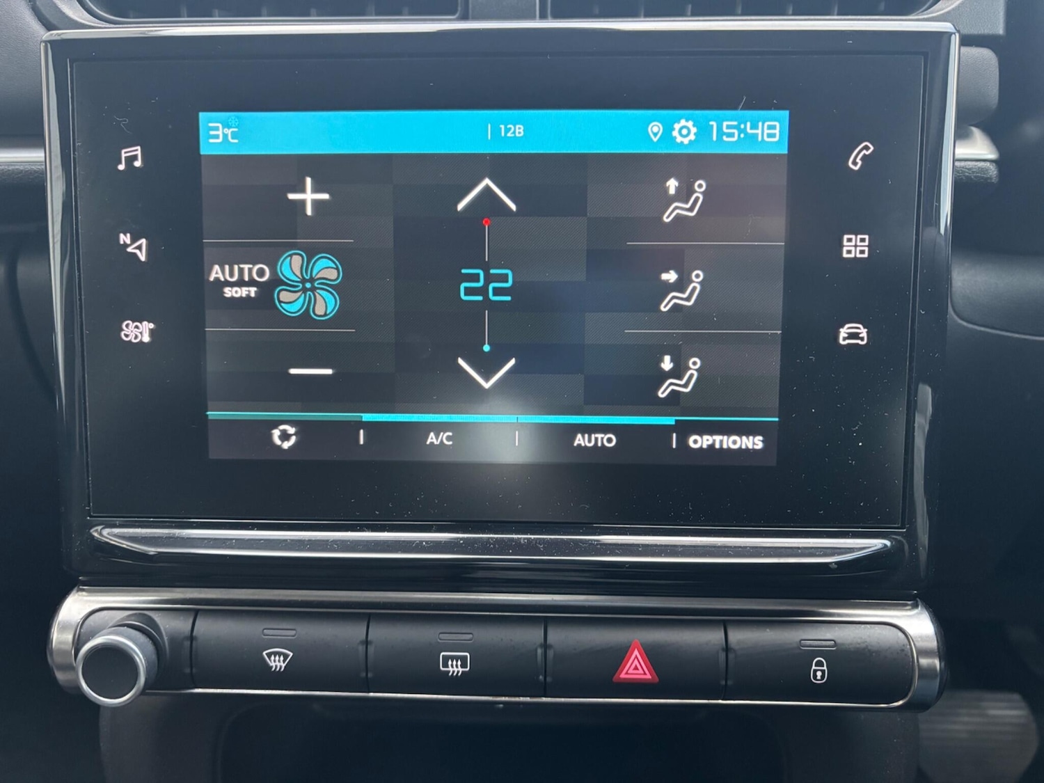 Used Citroen C3 2023 for sale - 76644817: Photo 24