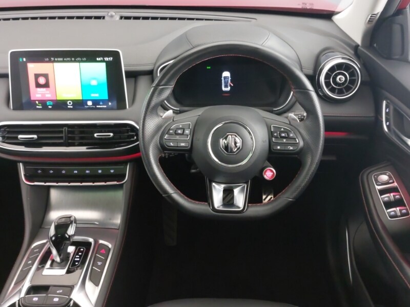 Used MG MG HS 2023 for sale - 78151215: Photo 7