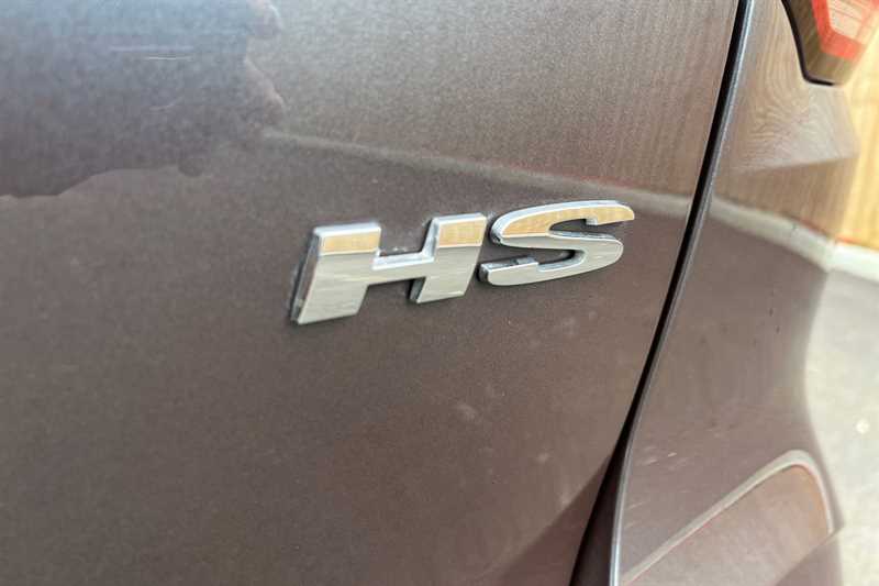 Used MG MG HS for sale - 77560777: Photo 34