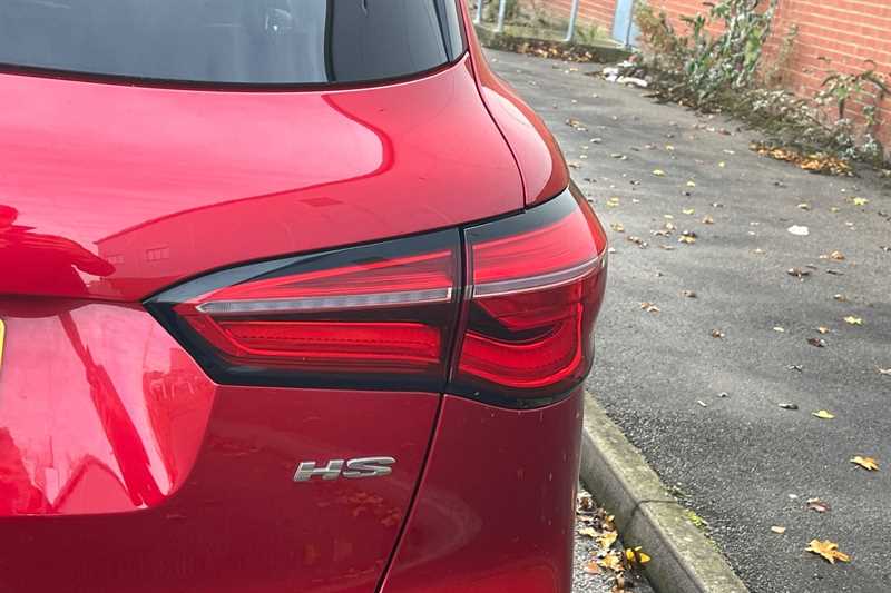 Used MG MG HS 2023 for sale - 77146557: Photo 29