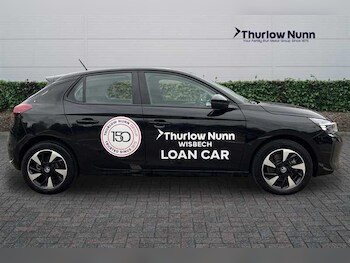 Used Vauxhall Corsa 2024 for sale - 77588703: Photo