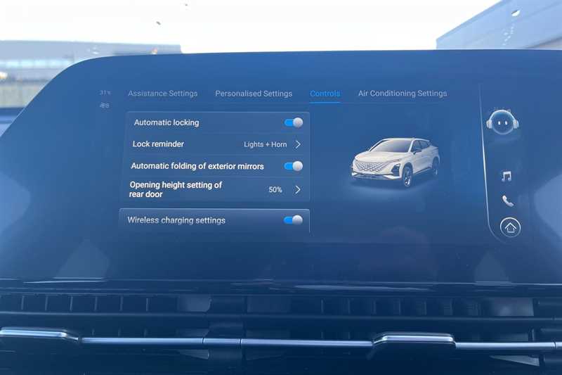 Used Omoda OMODA 5 2025 for sale - 76169003: Photo 28