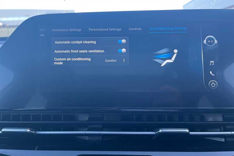 Used Omoda OMODA 5 2025 for sale - 76169003: Photo 29