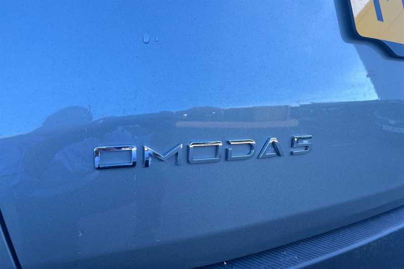 Used Omoda OMODA 5 2025 for sale - 76169003: Photo 51