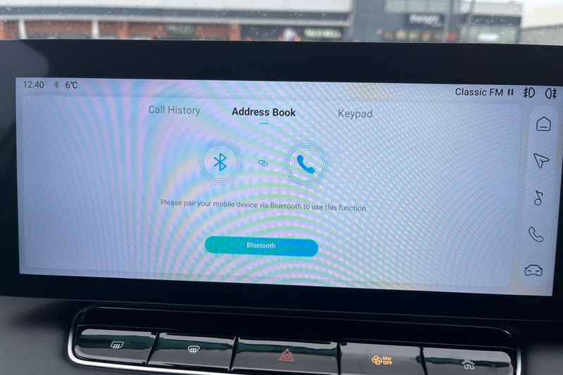 Used MG MG HS 2024 for sale - 77513121: Photo 56