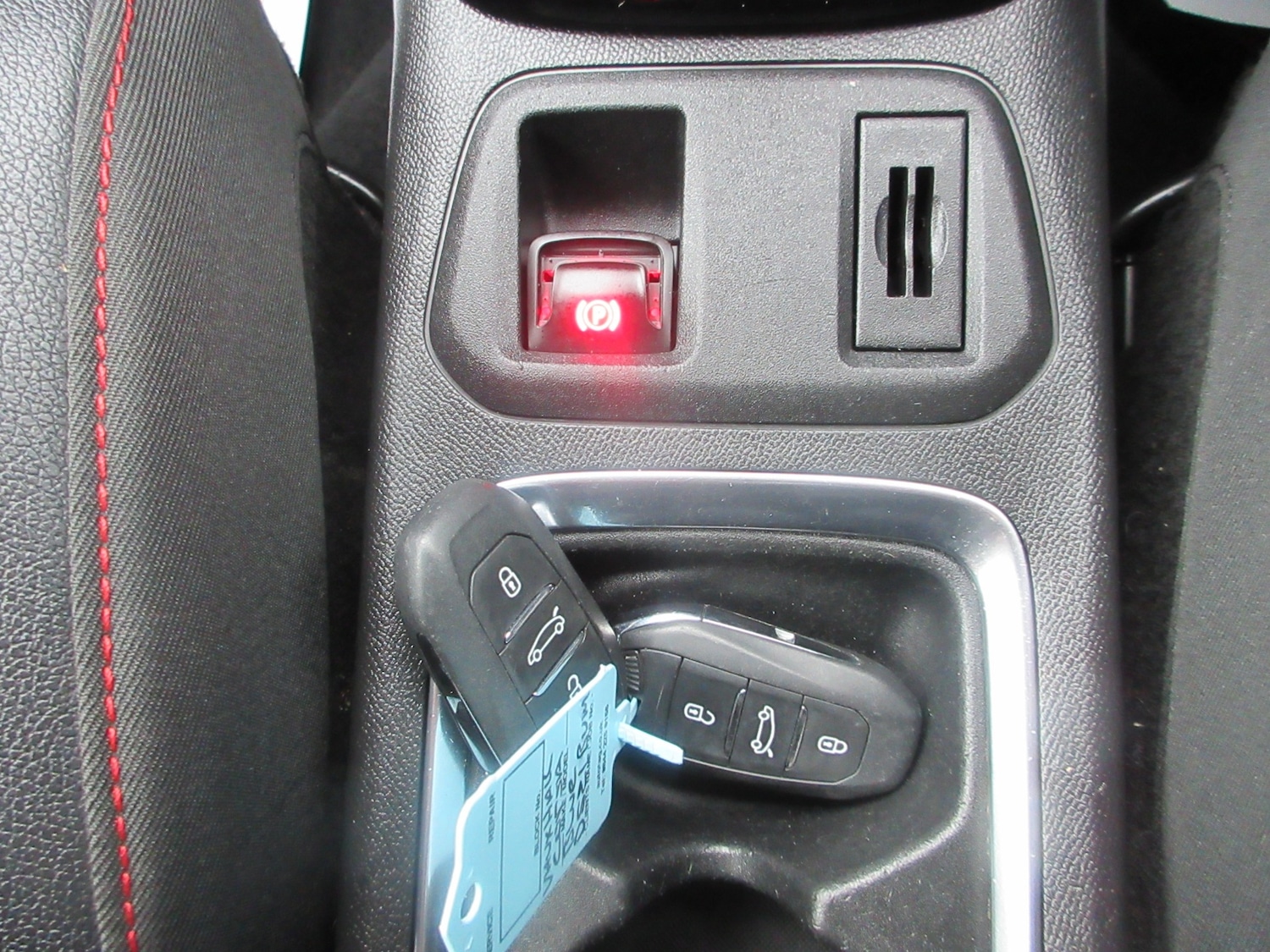 Used Vauxhall Corsa 2021 for sale - 77420600: Photo 19