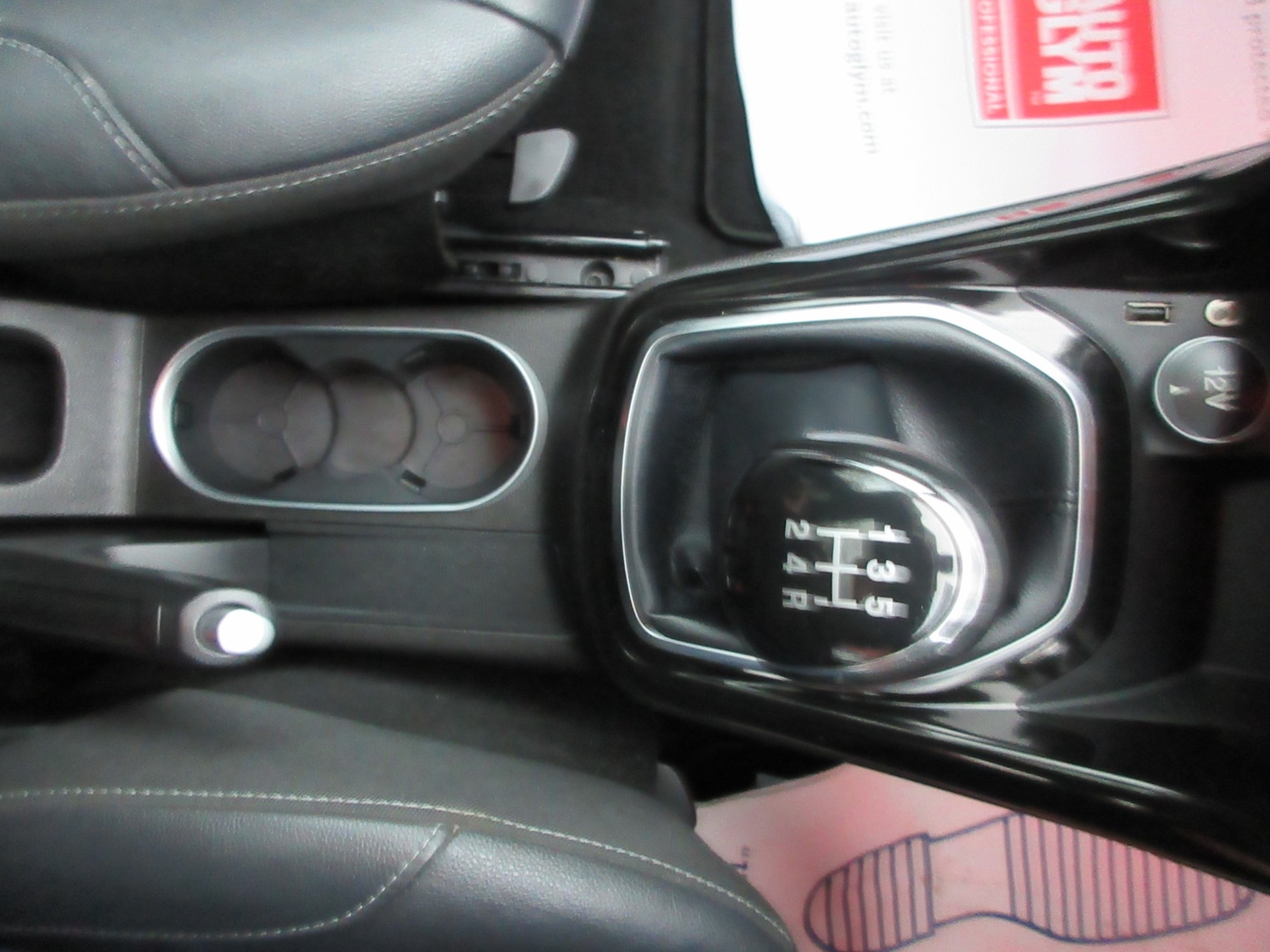 Used Ford B-MAX 2016 for sale - 76693159: Photo 21