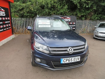 Used Volkswagen Tiguan 2016 for sale - 79399315: Photo