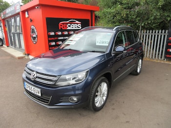 Used Volkswagen Tiguan 2016 for sale - 79399315: Photo