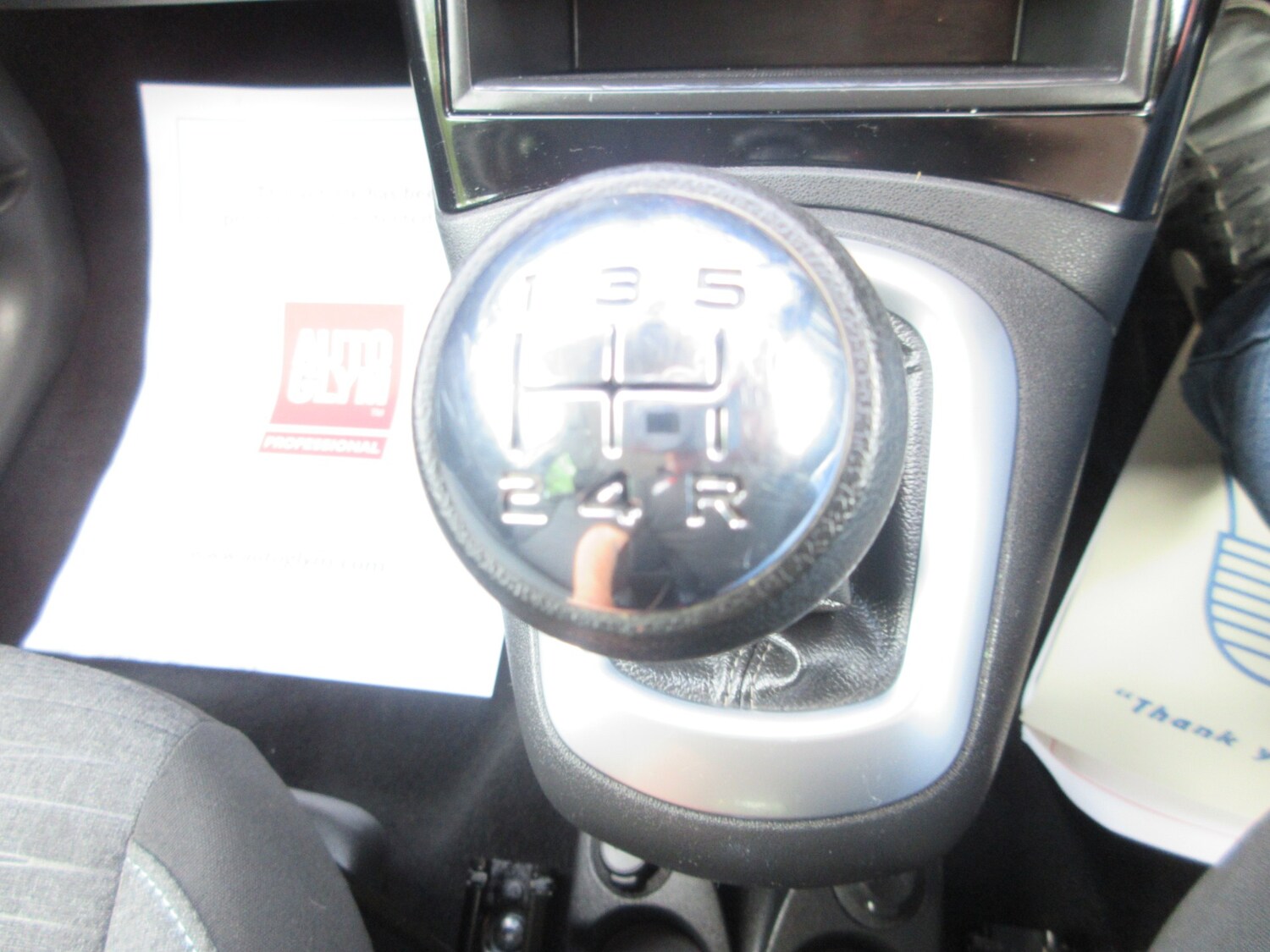 Vehicle 12