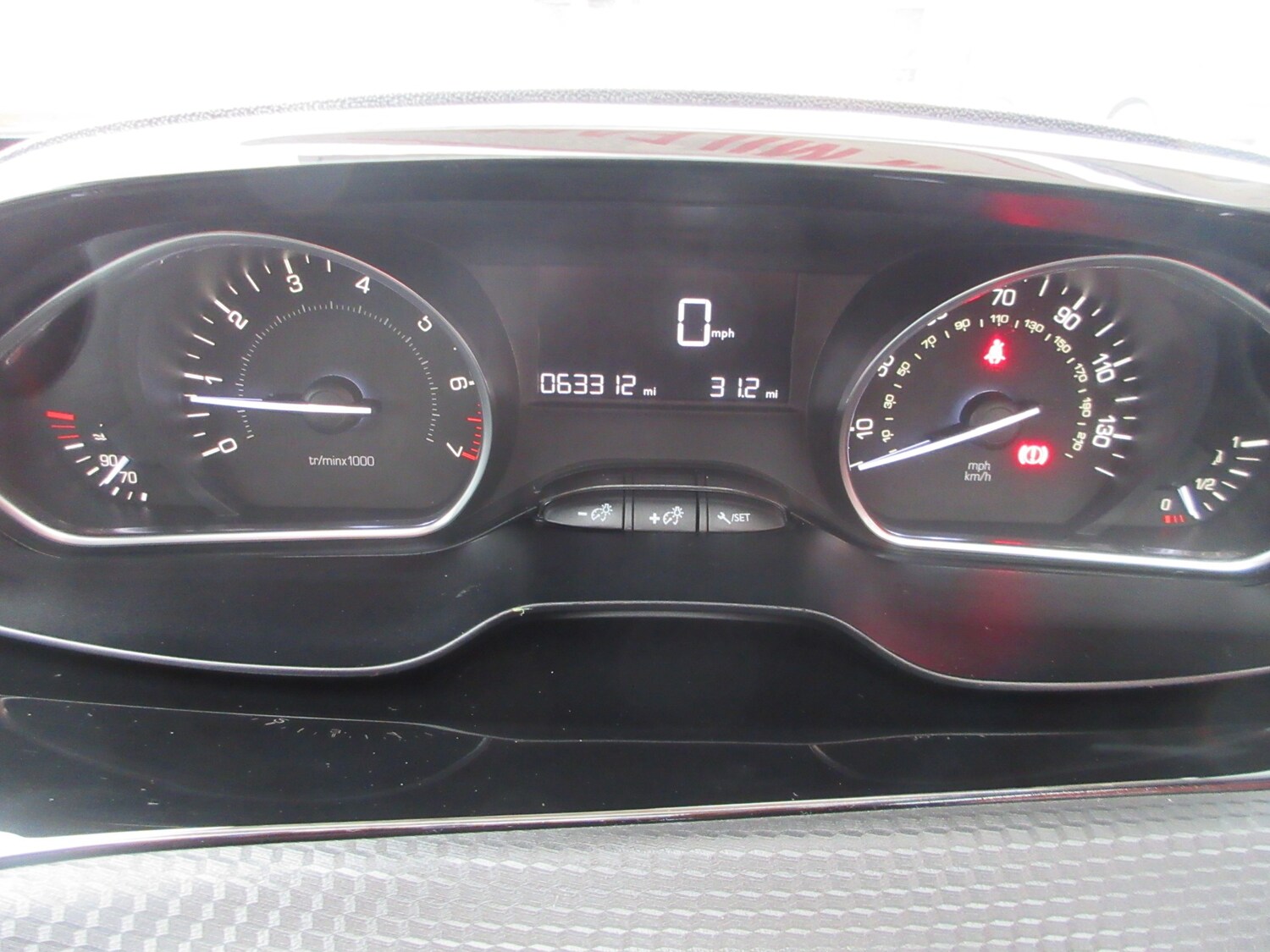 Used Peugeot 208 2016 for sale - 77902813: Photo 10