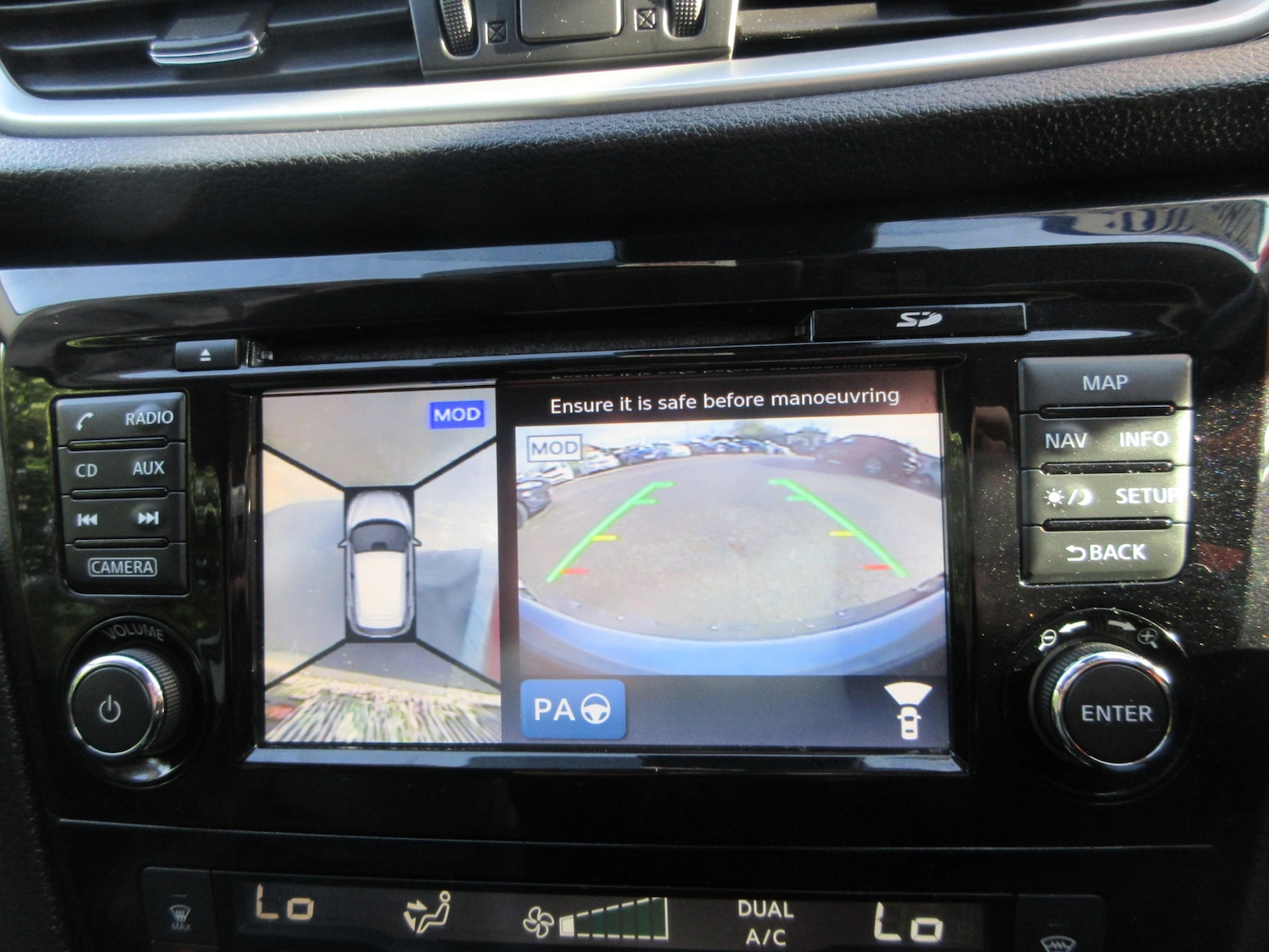 Used Nissan Qashqai 2017 for sale - 76264205: Photo 17