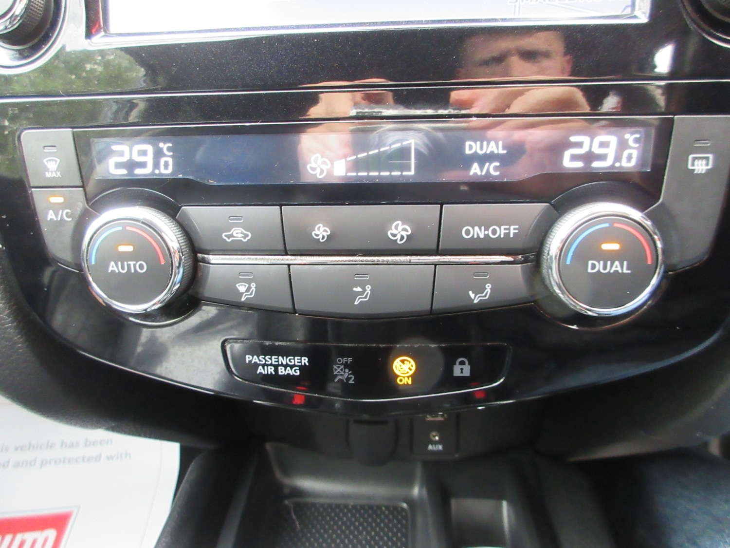 Used Nissan X-Trail 2016 for sale - 76352368: Photo 17