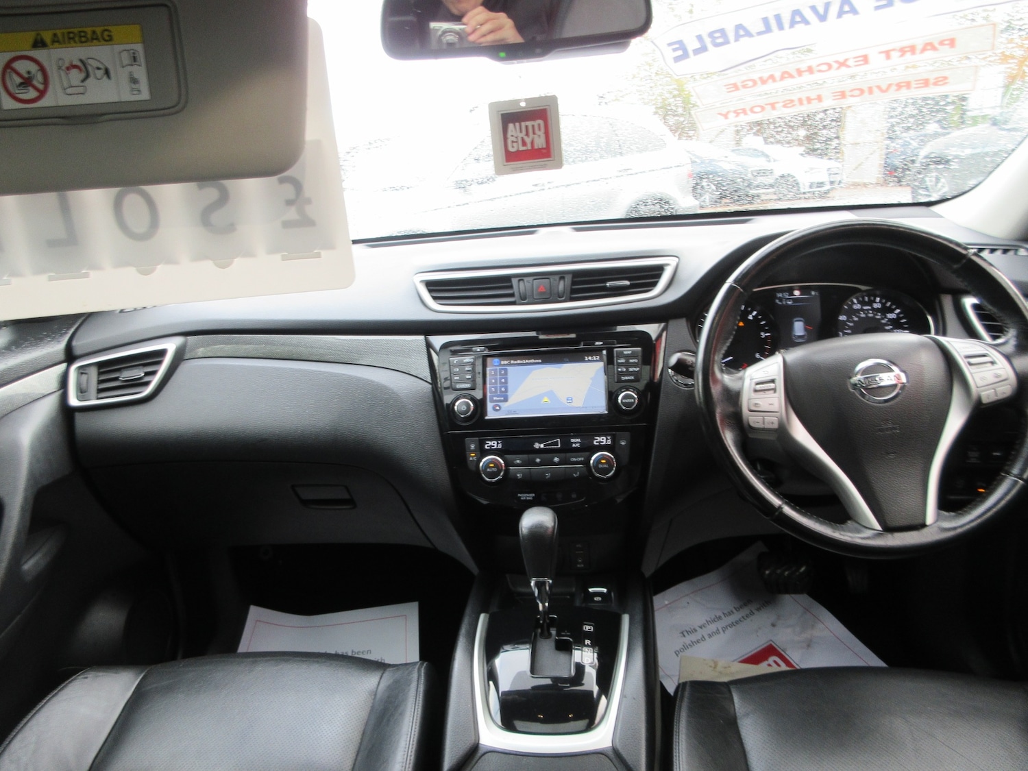 Used Nissan X-Trail 2016 for sale - 76352368: Photo 22