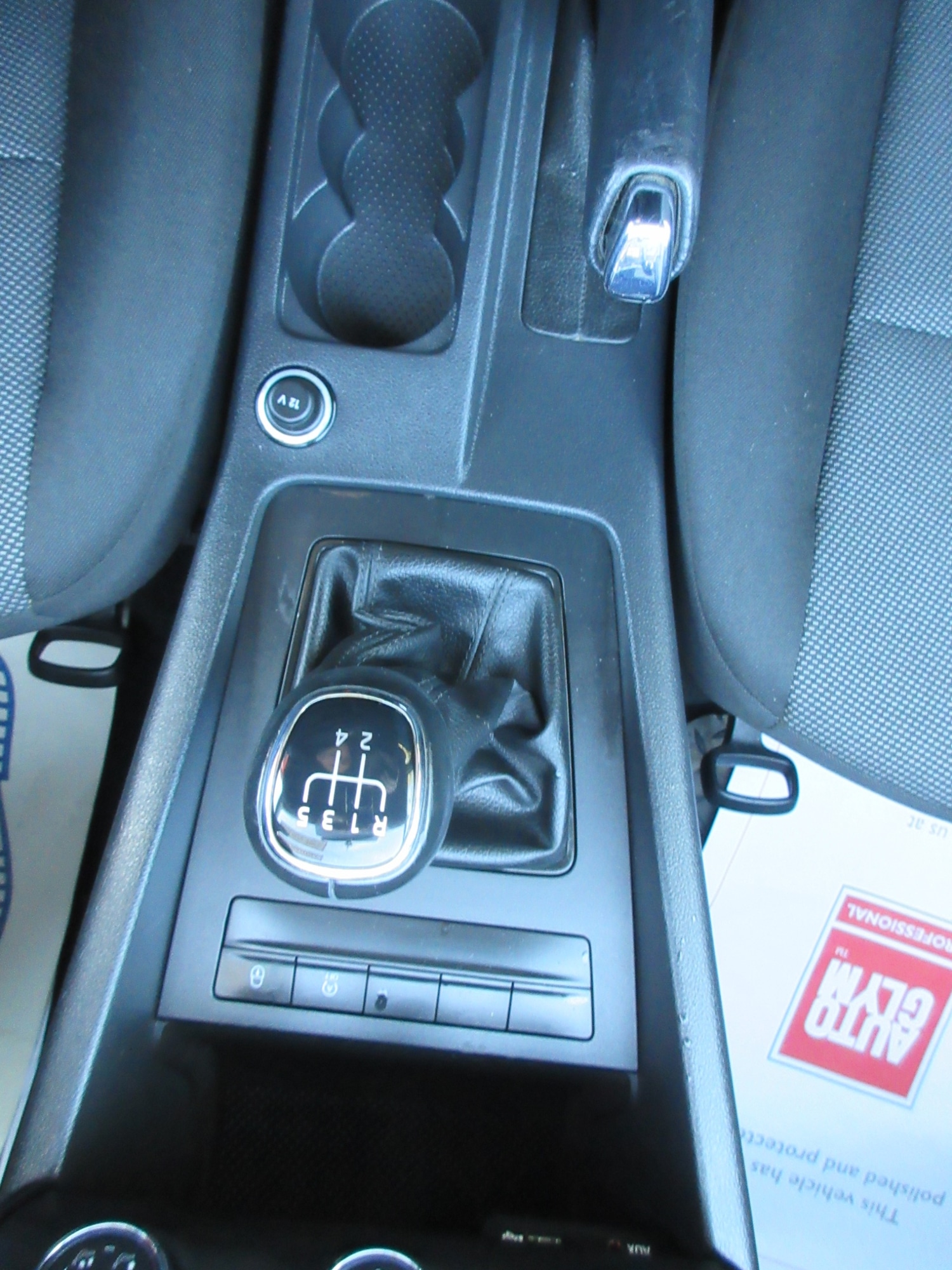 Used Skoda Octavia 2016 for sale - 76541529: Photo 21