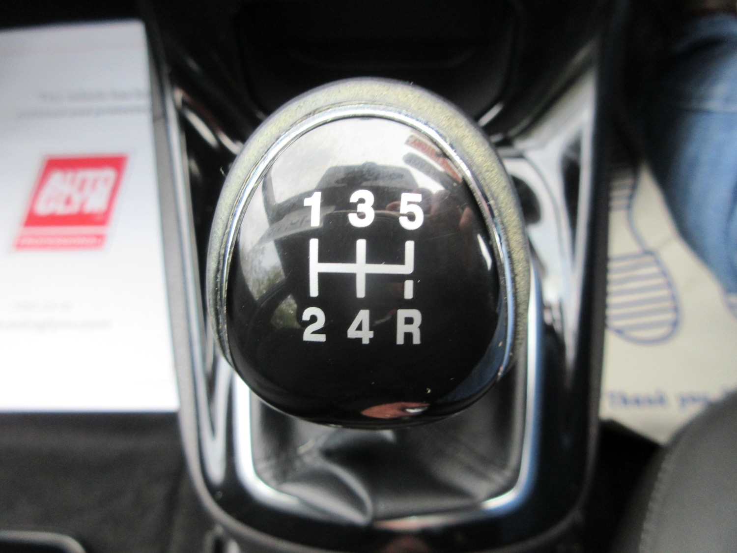 Used Ford Fiesta 2016 for sale - 76877641: Photo 13