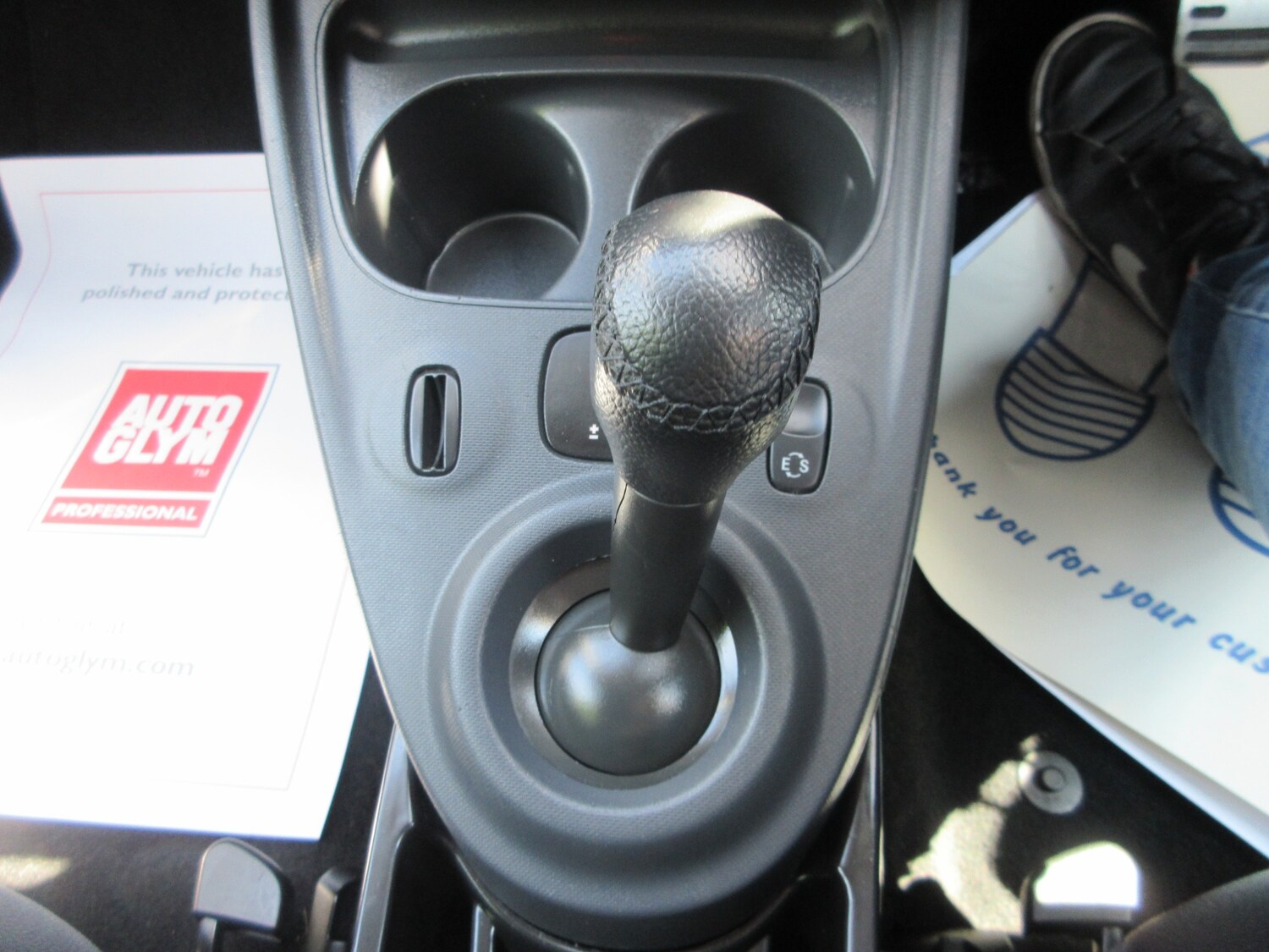 Vehicle 15