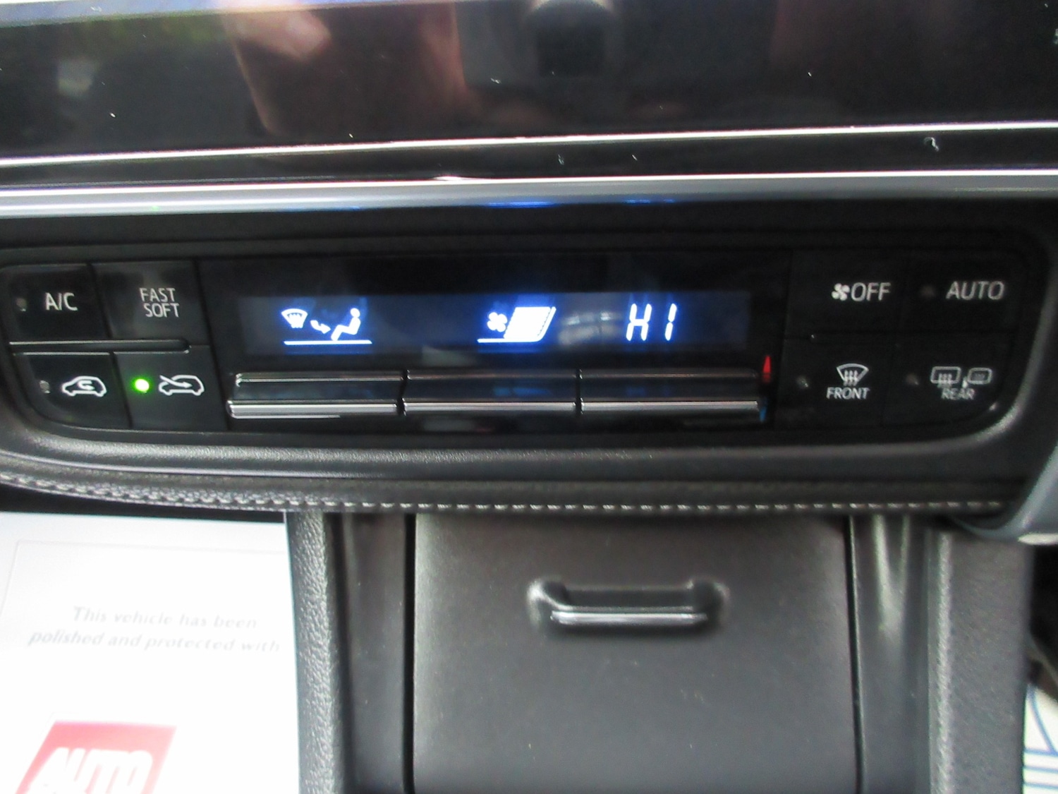 Used Toyota Auris 2016 for sale - 76352691: Photo 13