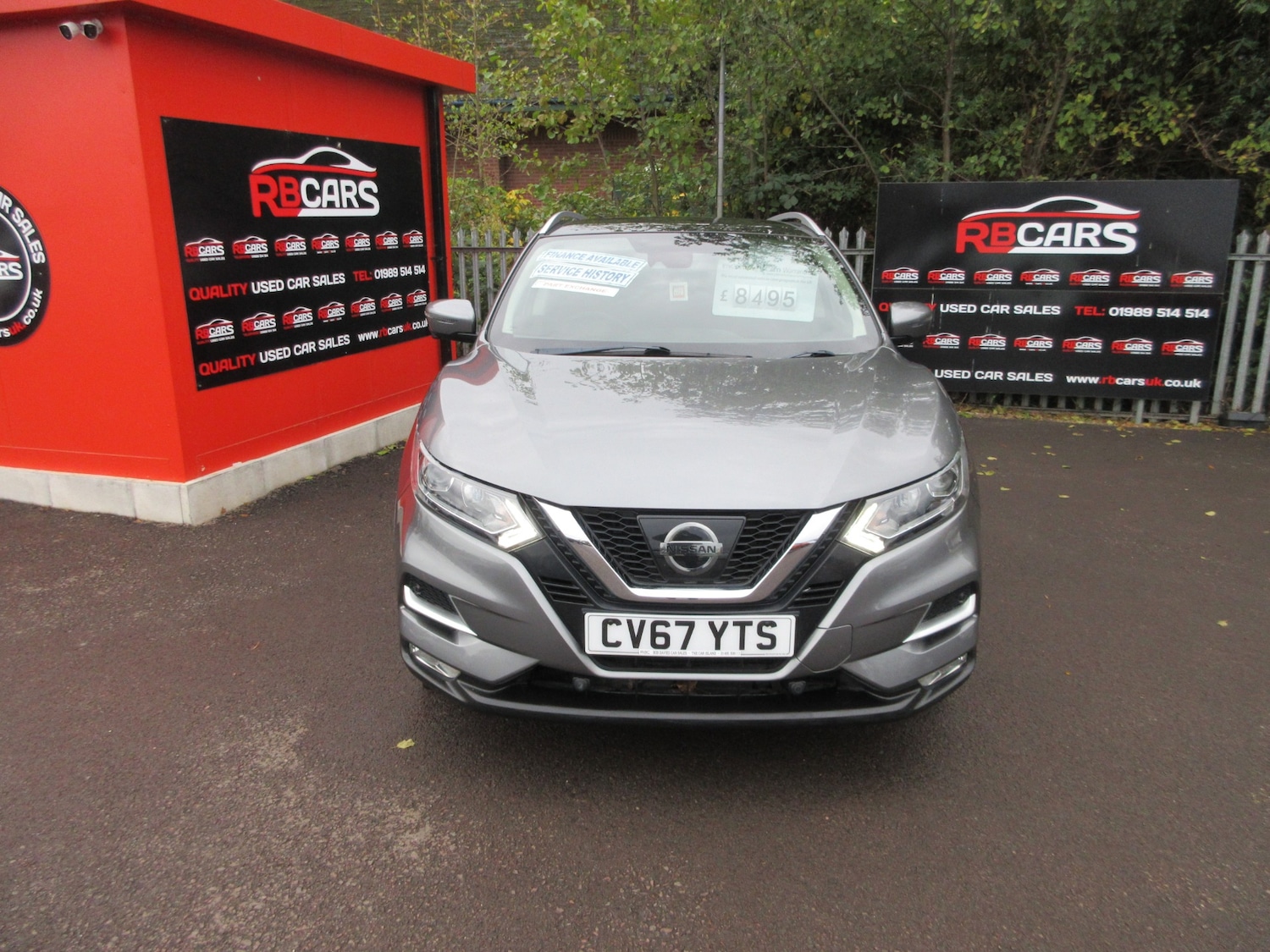 Used Nissan Qashqai 2017 for sale - 76477500: Photo 2