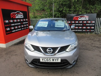 Used Nissan Qashqai 2015 for sale - 78533137: Photo