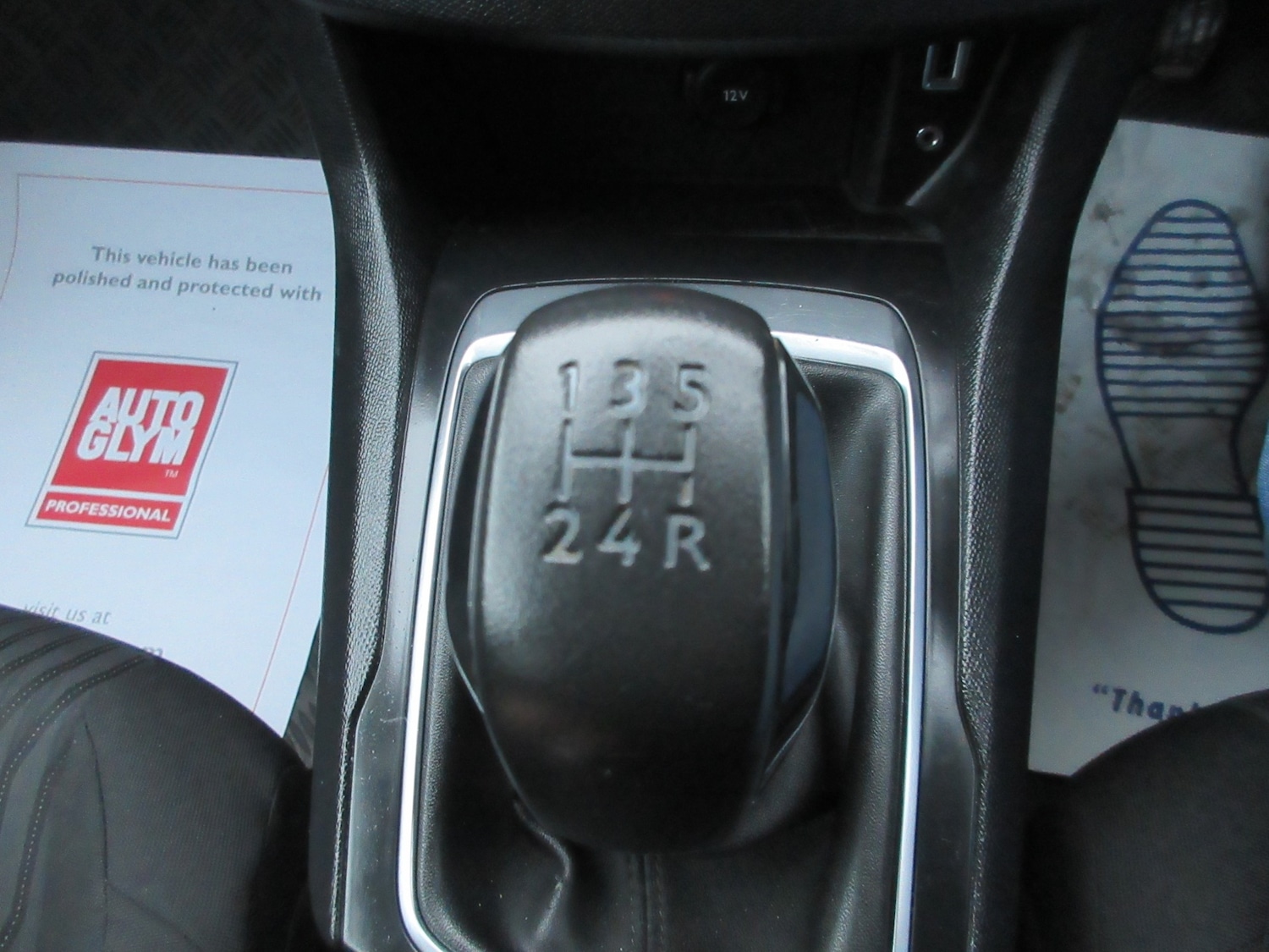 Used Peugeot 308 2016 for sale - 76945639: Photo 13