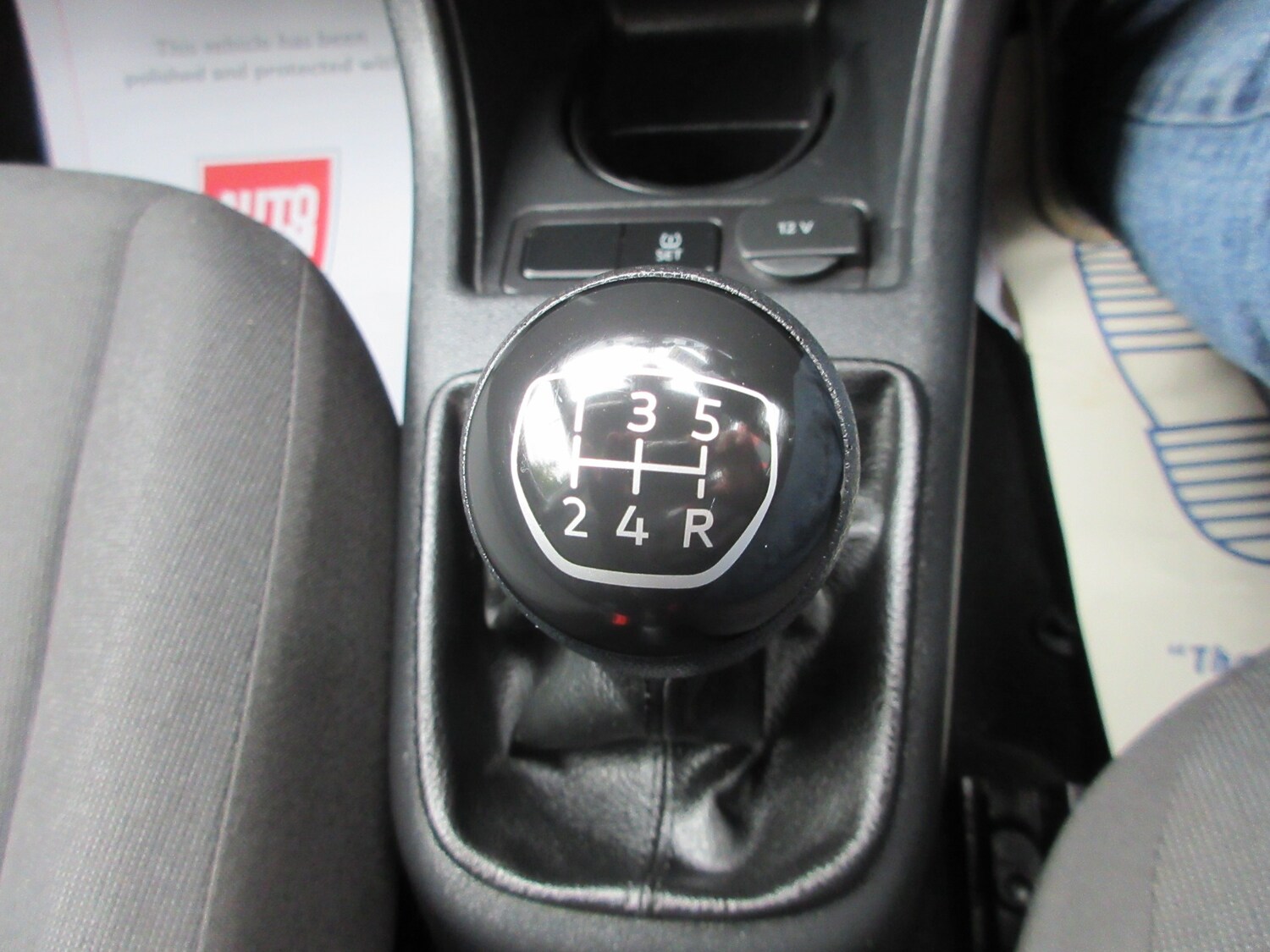 Used Volkswagen up! 2021 for sale - 76343966: Photo 15