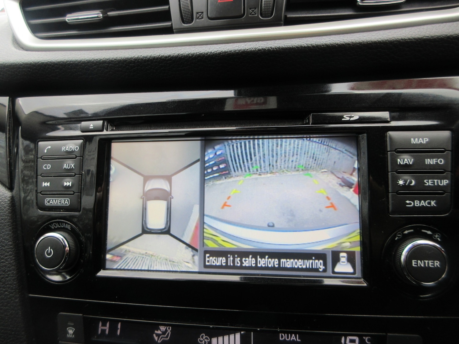 Used Nissan Qashqai 2015 for sale - 77663685: Photo 14