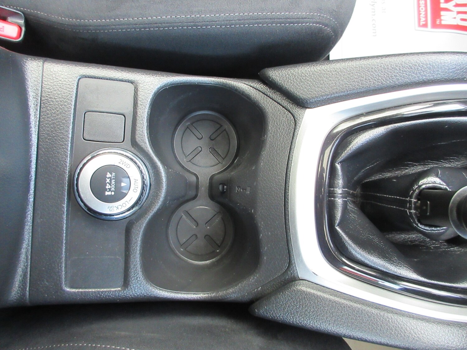 Used Nissan X-Trail 2017 for sale - 76316648: Photo 22