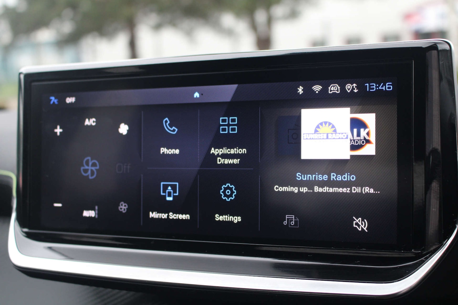 Used Peugeot 208 2025 for sale - 77339216: Photo 55