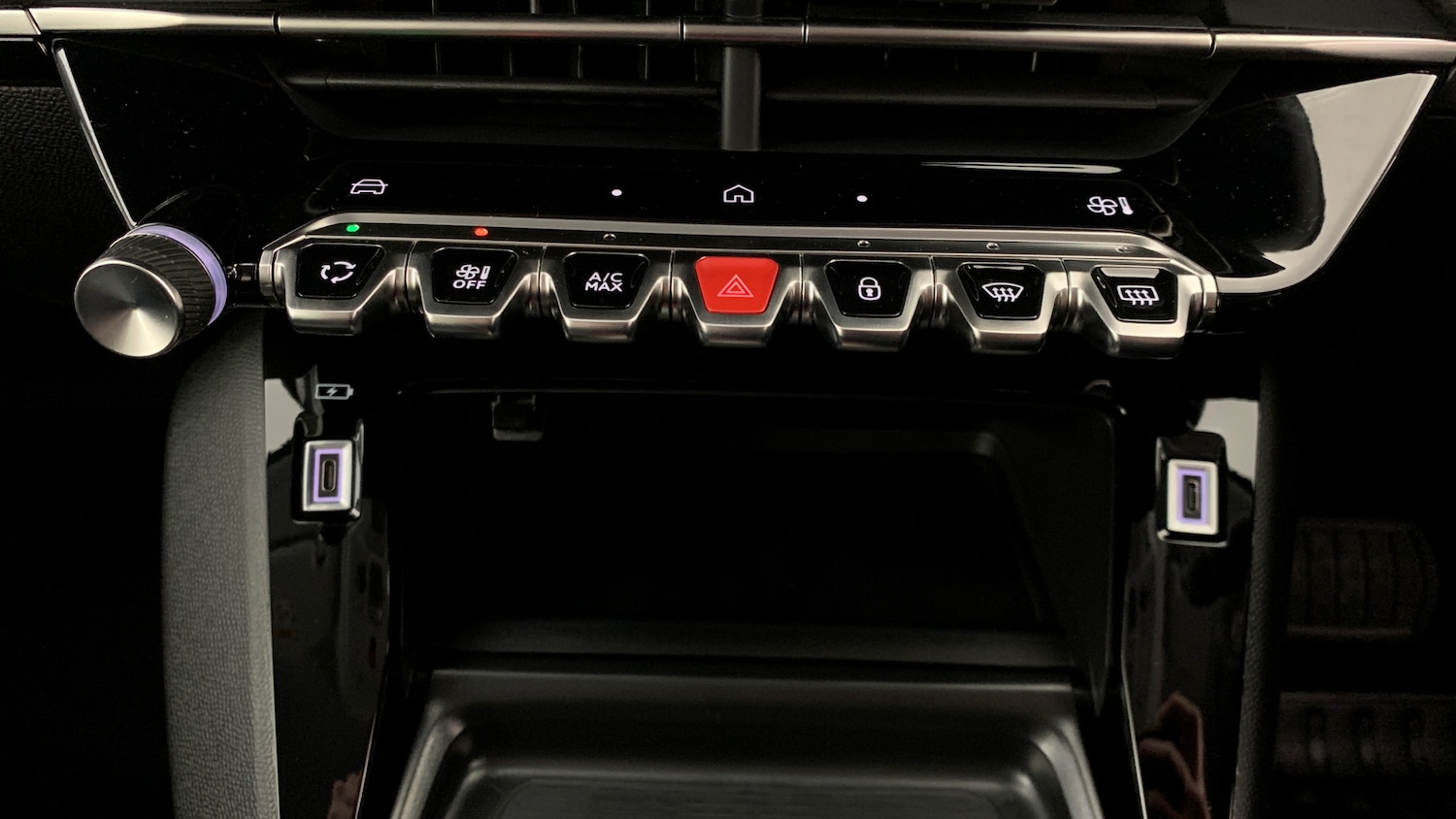 Used Peugeot 208 2025 for sale - 76690684: Photo 31