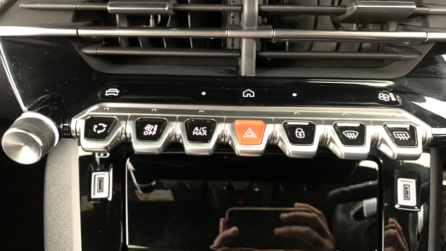 Used Peugeot 208 2025 for sale - 75992313: Photo 39