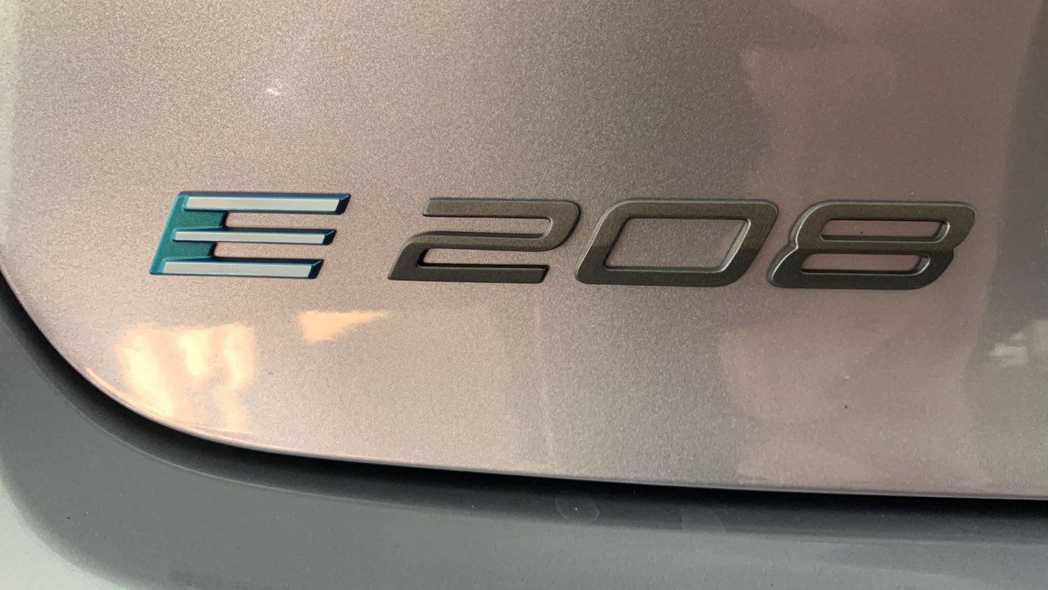 Used Peugeot 208 2025 for sale - 76690701: Photo 47