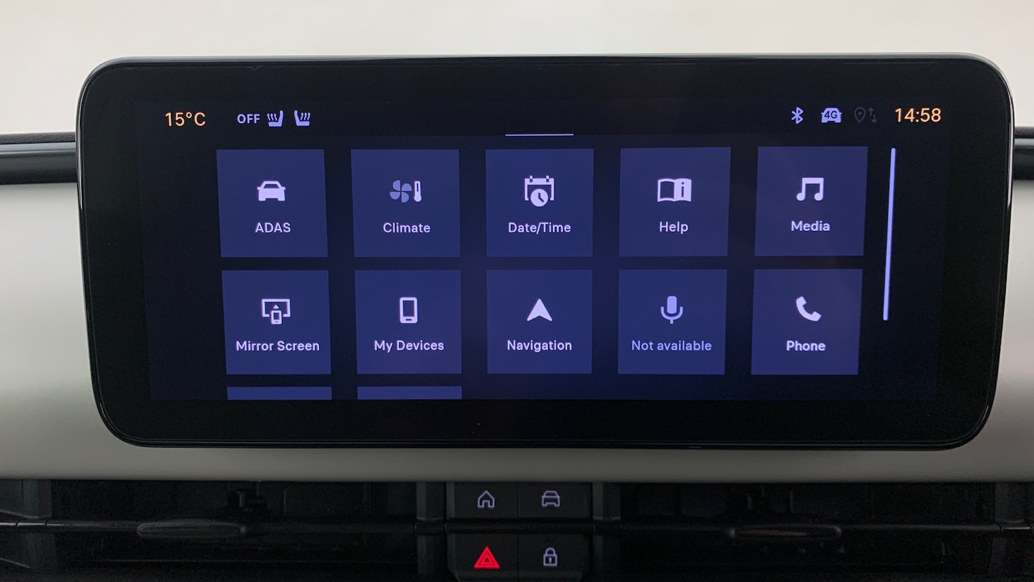 Used Fiat 600 2025 for sale - 77441929: Photo 31