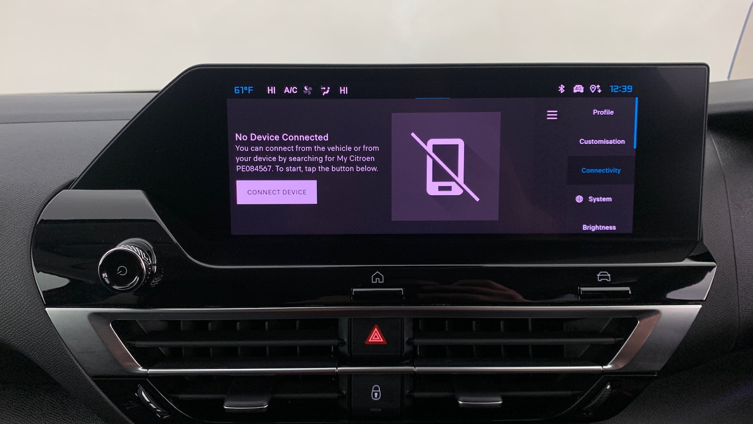 Used Citroen C4 2024 for sale - 76285209: Photo 11